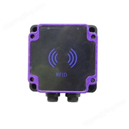 UHF-IR3工位型RFID读写器