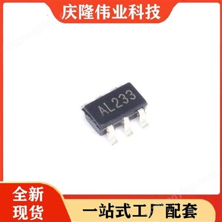 PIC16F690-I/SS 8位MCU单片机 MICROCHIP/微芯