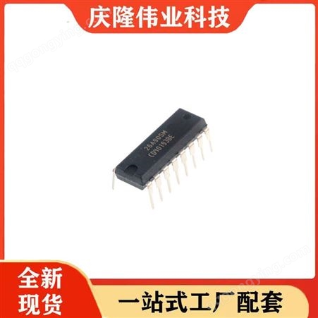 PIC16F690-I/SS 8位MCU单片机 MICROCHIP/微芯