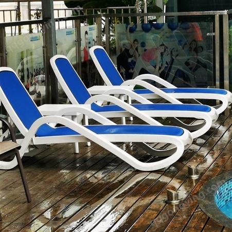 纳迪 户外活动场所意大利进口ABS塑料沙滩椅 别墅沙滩躺椅