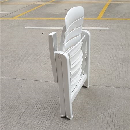 海阳牌art2318户外加厚PP塑料休闲椅 折叠椅 私家花园扶手椅