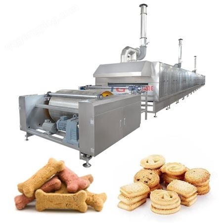 全自动压缩饼干生产线 奥利奥 白色恋人 代餐 粗粮饼干产线设备