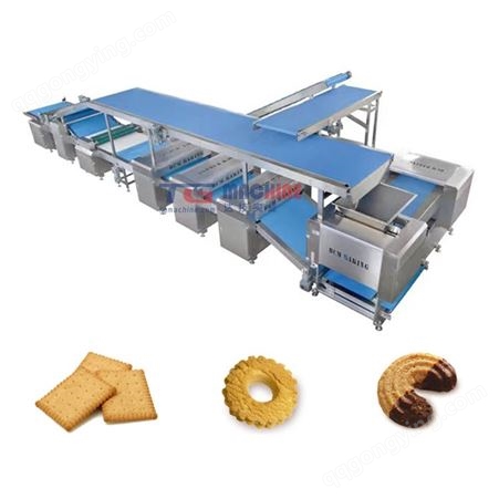 全自动压缩饼干生产线设备 代餐饼 桃酥机 酥性韧性饼干产线机器