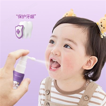 家用口腔喷雾益生菌水果味慕斯膏儿童牙膏批发厂家加工定制
