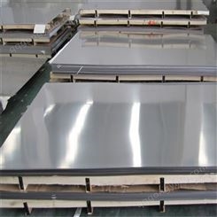 供应 310s不锈钢中厚板 2205钢板 双相不锈钢零切加工一件代发