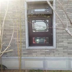 欣月 门窗铝窗花 定制木纹仿古新中式窗户格栅焊接