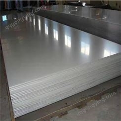 中国制造310S不锈钢板 工程机械用平面加厚不锈钢冷轧板可切割