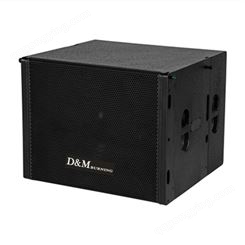 D&MBurning（大姆）--单15寸线阵中低音箱紧凑的一款低频扩展音箱
