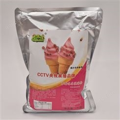袋装冰淇淋粉 卡布奇诺食品 多道工序 ODM定制 奶茶店商用原料