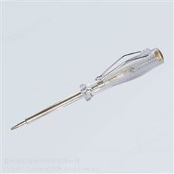 0230525绝缘测电笔70mm电源测试笔Booher宝合工业试验电笔