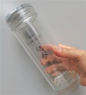 诗如意 特色双层玻璃杯白酒玻璃瓶子分装玻璃包装瓶定制印logo