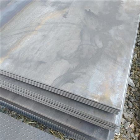 Q390B高性能高强度钢板现货 冲击力强合金碳素板