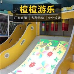 商场中庭新款淘气堡 儿童乐园 室内设备 百万球池森林城堡
