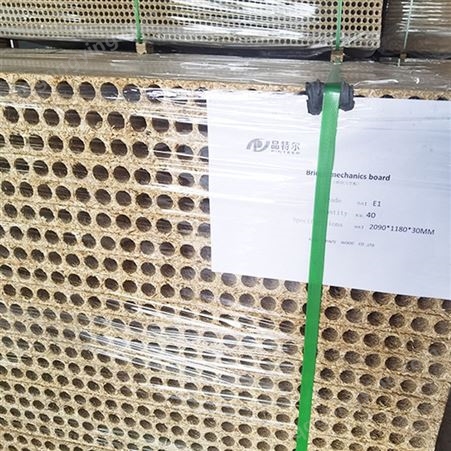 厂家直供空心刨花板桥洞力学板低吸胀E1级门芯填充板木质板材批发