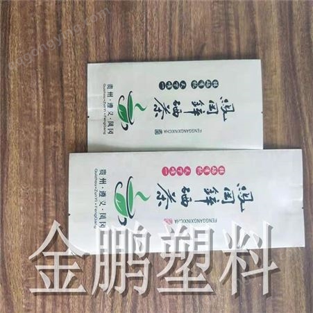 安徽食品自立拉链袋 牛皮纸自立自封拉链袋厂家 金鹏塑料包装 