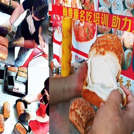 中国台湾手撕面包店连所加盟正规开店比例配方