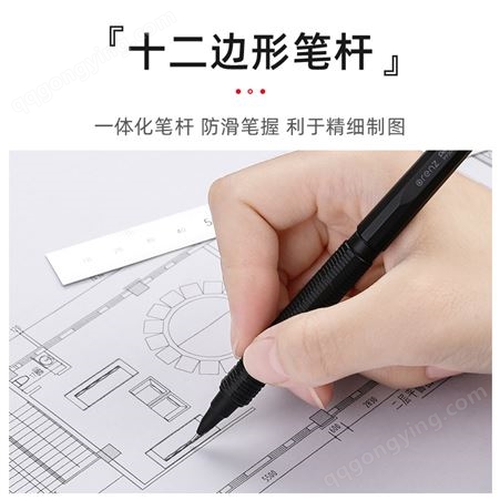 旗舰店 日本Pentel派通绘图自动铅笔ORENZNERO素描制图笔0.3