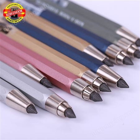 捷克KOH-I-NOOR酷喜乐5340 5.6mm 工程笔 活动铅 自动铅笔 绘图笔