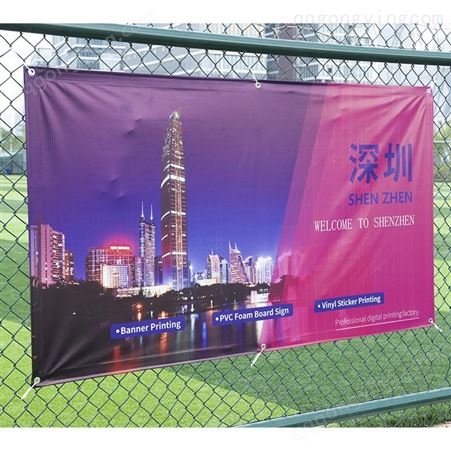 深圳大型厂家供应黑底灯布 结实不透光舞台背景广告布制作