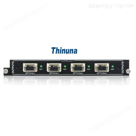 Thinuna XTP-UFS-4OUT 光纤无缝输出卡