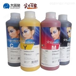  韩国INKTEC DTI热转印墨水可填充墨水 质量认证国际标准环保证书