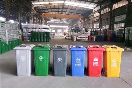 宁夏银川垃圾桶厂家 银川240L环卫塑料垃圾桶