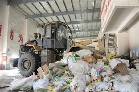 废金属回收处理 废塑料回收处置 娄底废橡胶回收服务