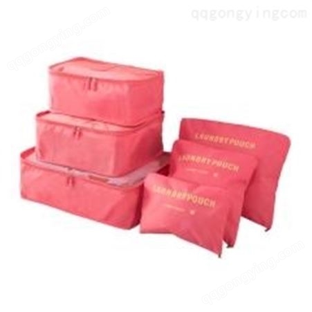 红素韩版衣服整理收纳包旅行包收纳包六件套 300件起订不单独零售