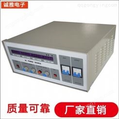 CY60-11050-单相交流变频电源-3kva价格优-惠活动1KVA-2KVA-500W变频电源