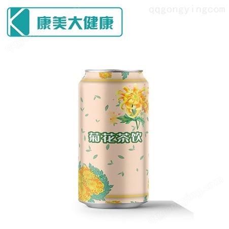 名启 胡萝卜汁饮料休闲果蔬汁200mlx24瓶