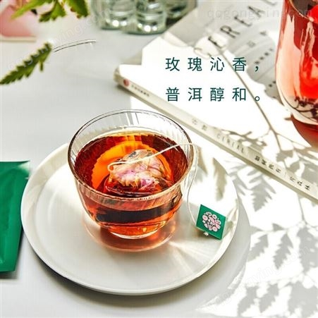 名启 枸杞玫瑰定制养生茶红枣姜茶OEM代工厂家三角包茶饮品贴牌代加工