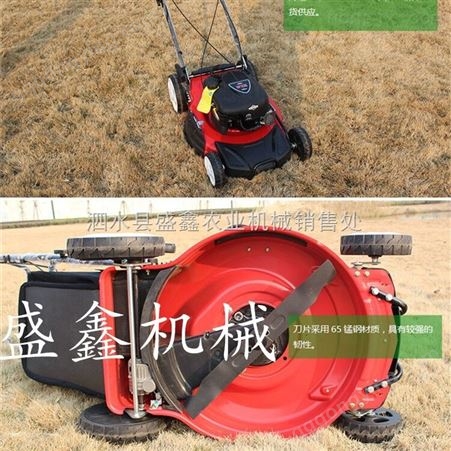 汽油背负式打草机 便捷式农用旋耕机