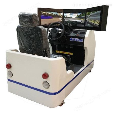 五金批发市场-五金材料加工厂-2020项目汽车驾驶模拟器加盟