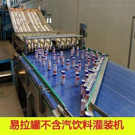 果汁易拉罐灌装机 易拉罐饮料生产设备 骏科机械