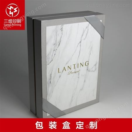 上海三煜印刷 精美礼品盒定制 彩盒包装定做 天地盖 厂家供应 