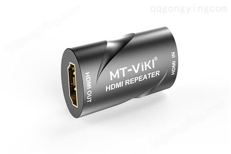 迈拓维矩(MT-VIKI)15米双向HDMI延长器延长接头 HDMI延长器 MT-HE40