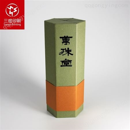创意礼盒 茶叶盒包装盒定制 上海三煜印刷 工厂定做