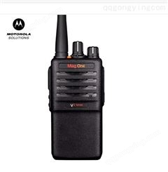 摩托罗拉（Motorola）VZ-10对讲机 远距离商用民用调频手台