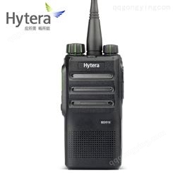 海能达（Hytera）BD510数字对讲机 商用专业商业数字手持台