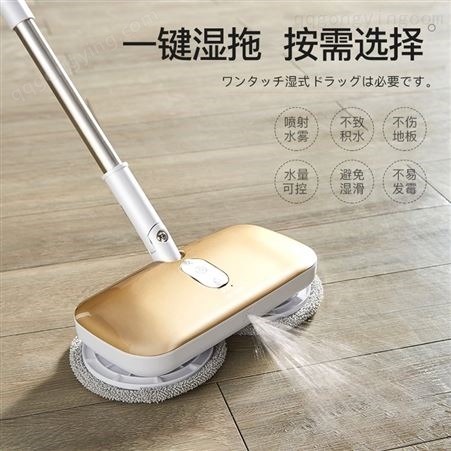 日本UONI由利电动拖把无线家用喷水擦免手洗扫地一体机神器非蒸汽