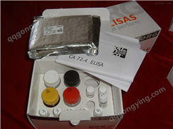 人血管紧张素Ⅱ受体Ⅰa型（AgtrⅠa）ELISA试剂盒