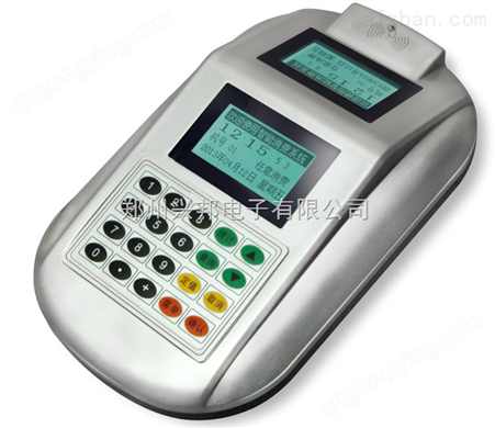 我公司新型S890中文U盘语音IC卡消费机