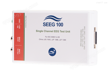 SEEG100高品质脑电信号模拟器公司