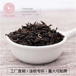 德阳奶茶原料供应 顿恒餐饮 锡兰红茶价格