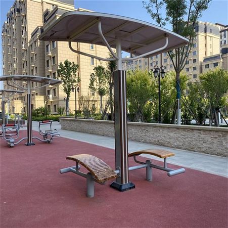 小区公园二代智能健身器材 户外太阳能发电健身设施 泰昌供应